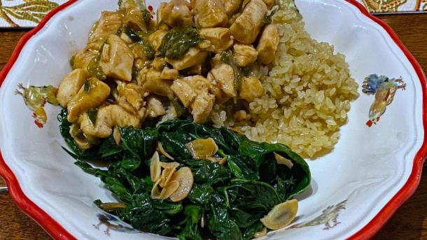 Fragrant Sticky Rice with Yuzu Chicken