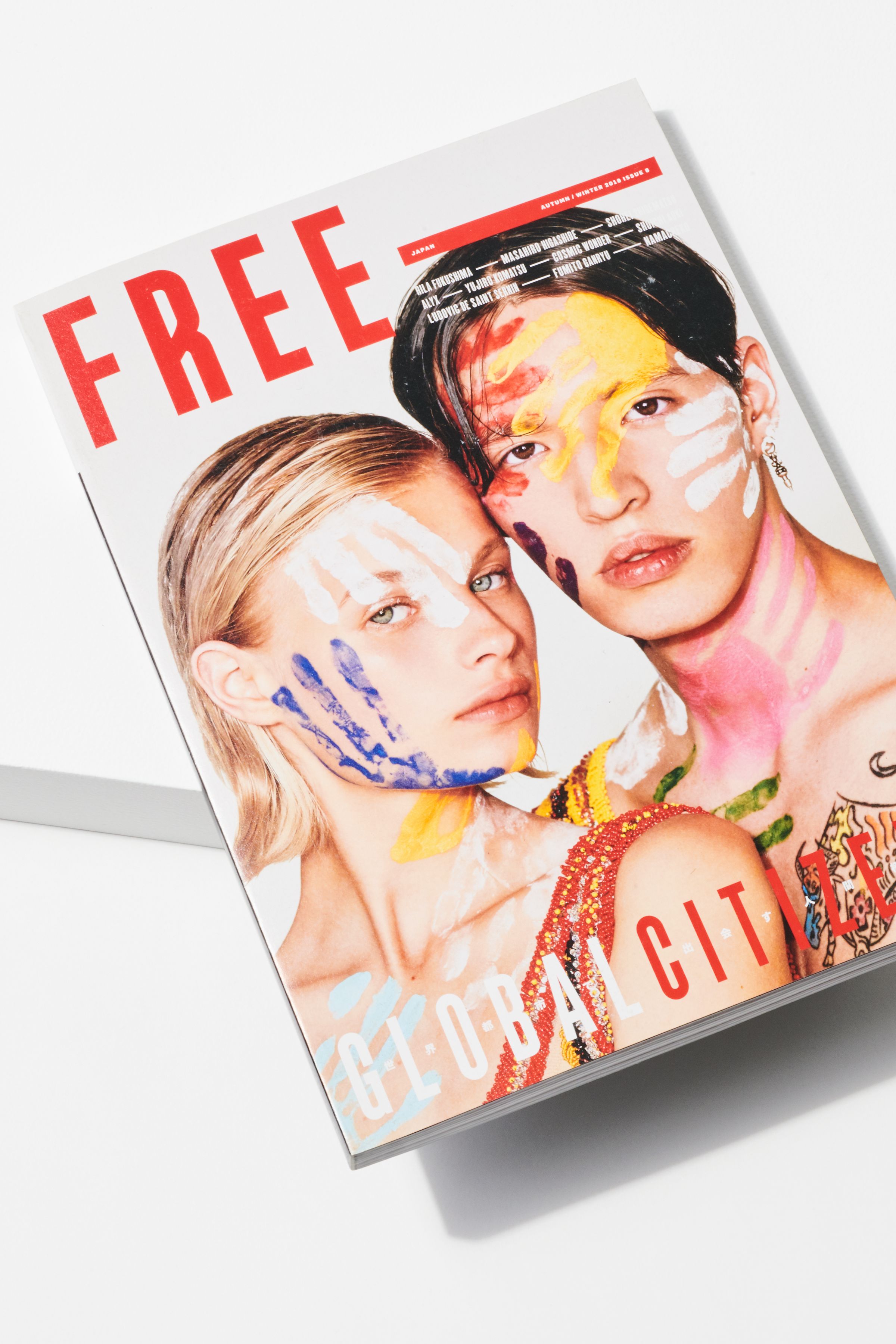 Free Magazine cover design