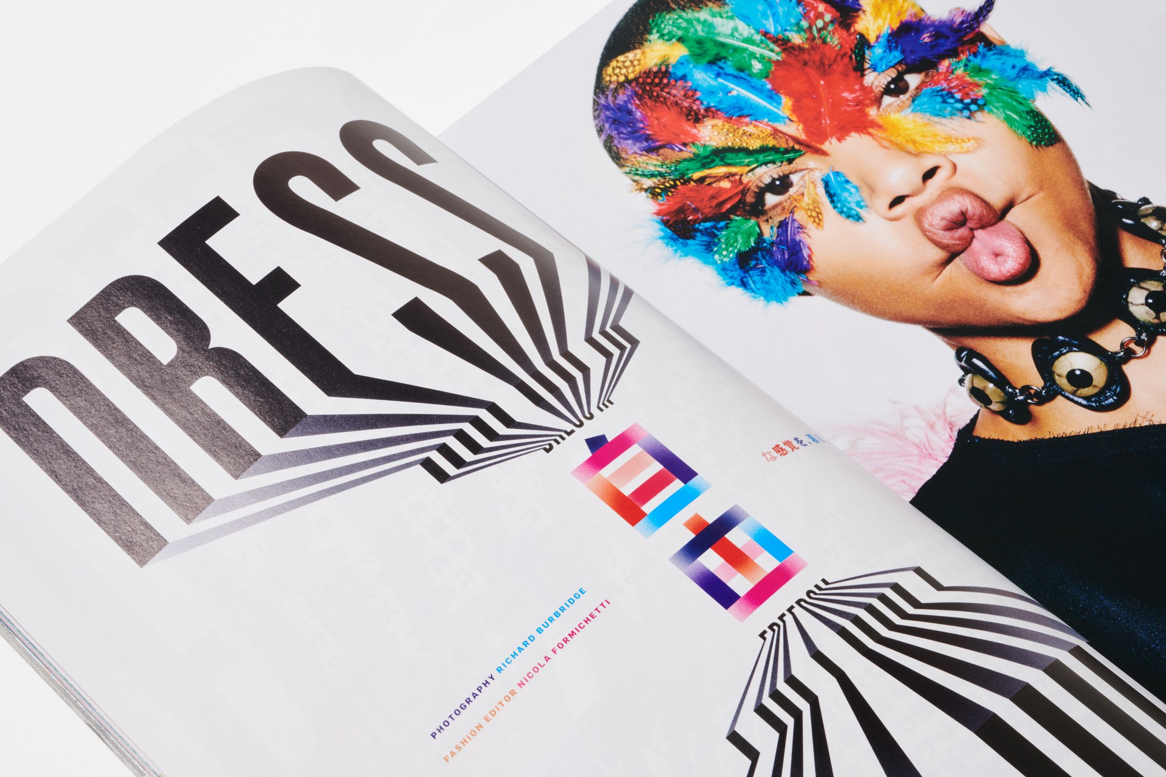 FREE Magazine spread design