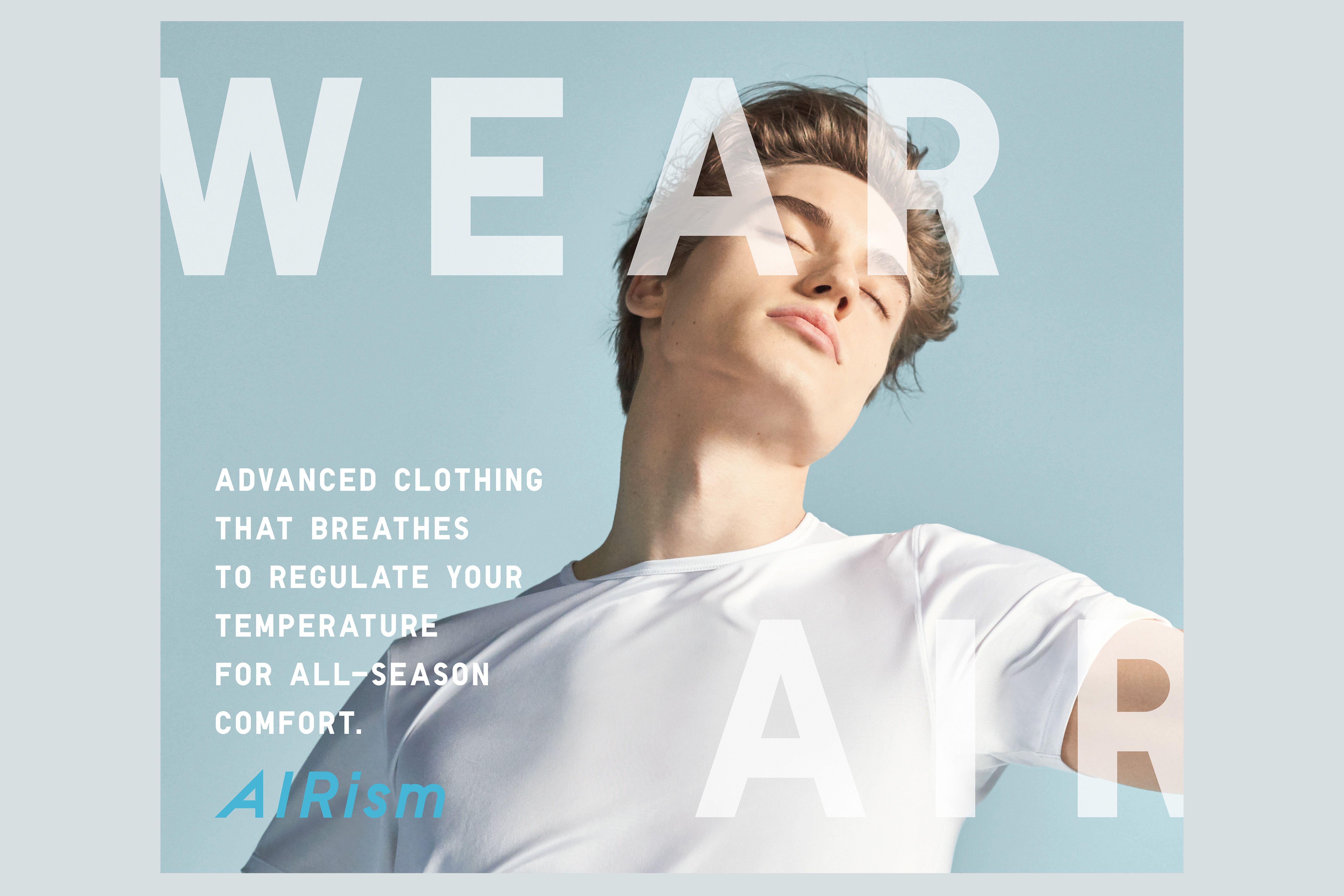 Uniqlo Airism — NR2154