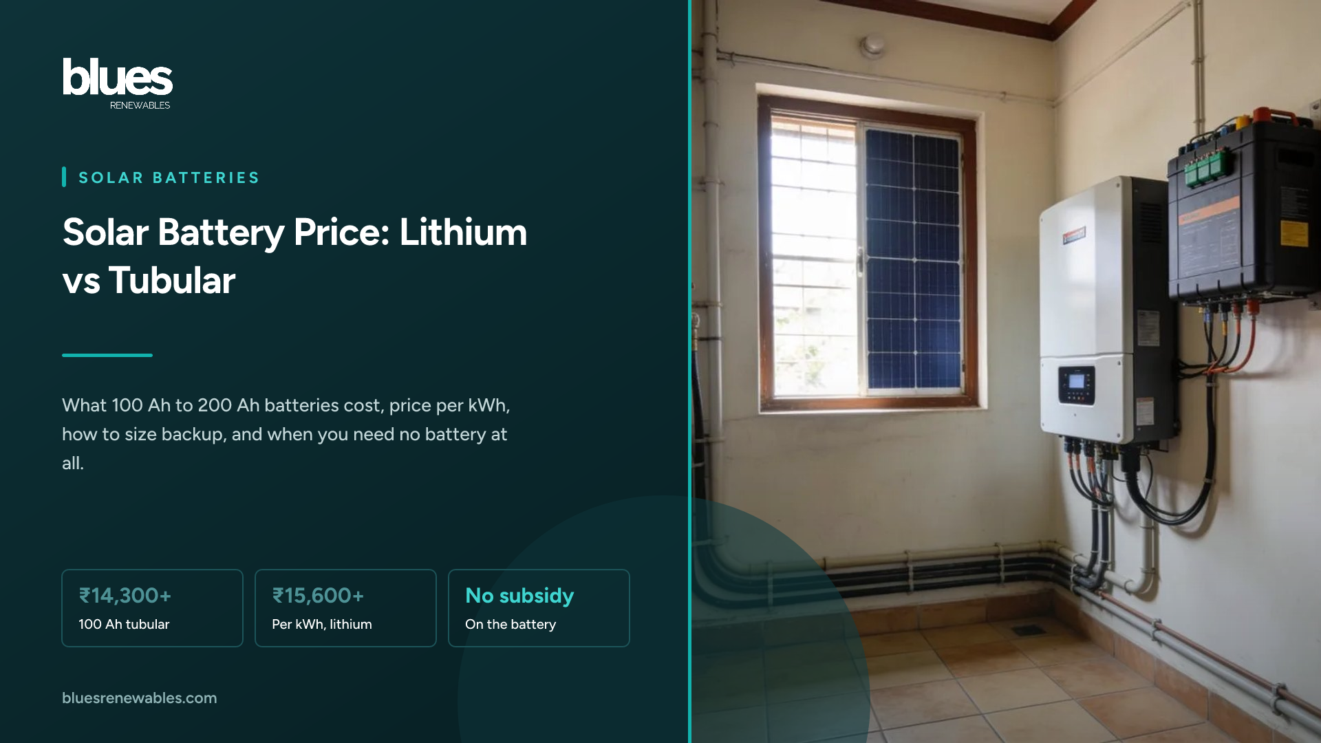 A slim wall-mounted lithium battery beside a row of tall tubular batteries in a shaded utility room of a Chennai home