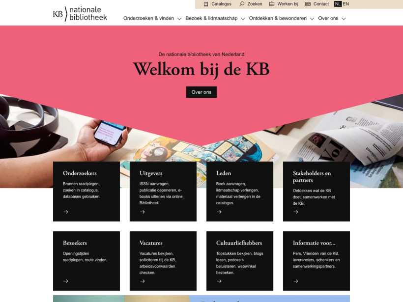 オランダ国立図書館