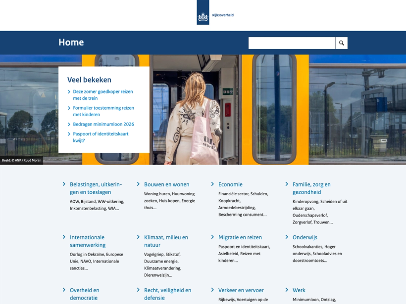 オランダ王国政府