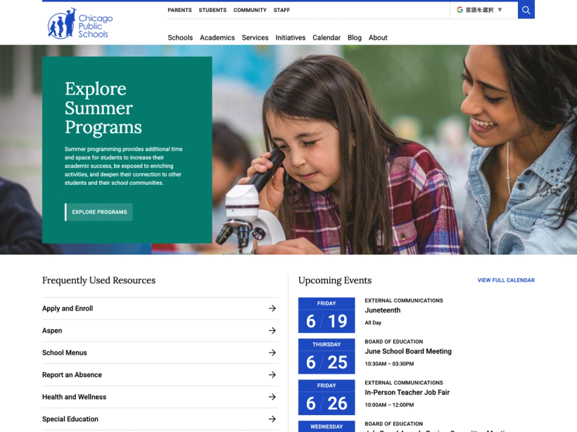 Chicago Public Schools
