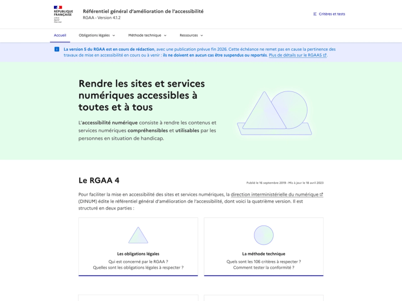 フランス共和国 アクセシビリティ改善のリファレンス - RGAA