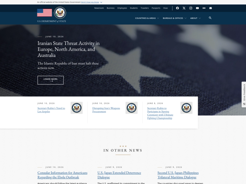 アメリカ合衆国国務省