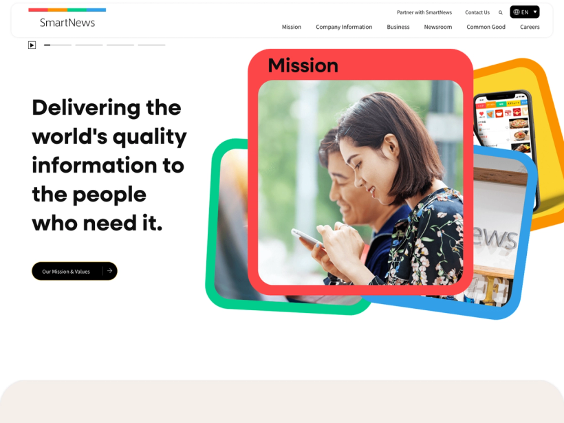 スマートニュース株式会社 - SmartNews