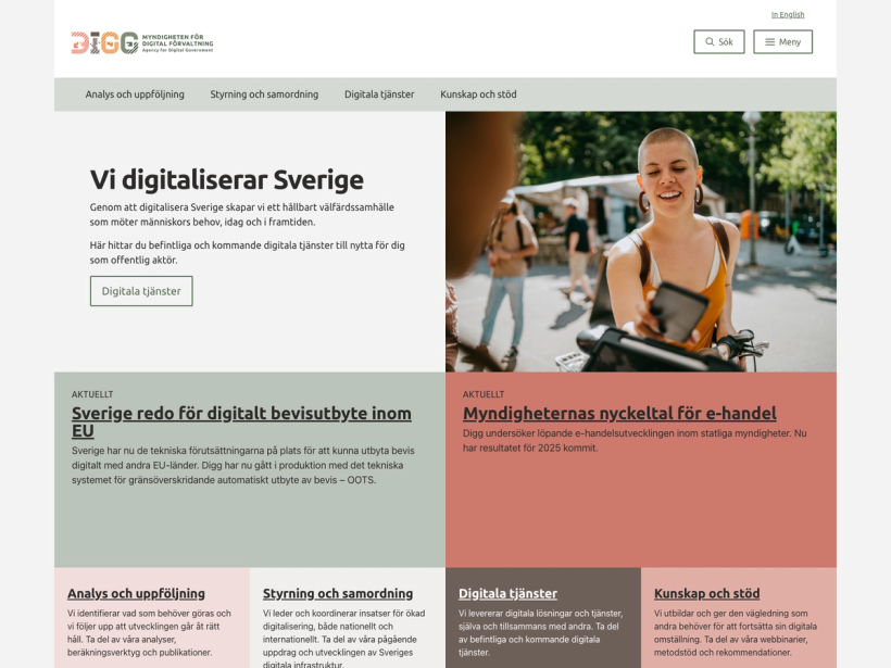 スウェーデンインフラ整備省デジタル行政部門（DIGG）