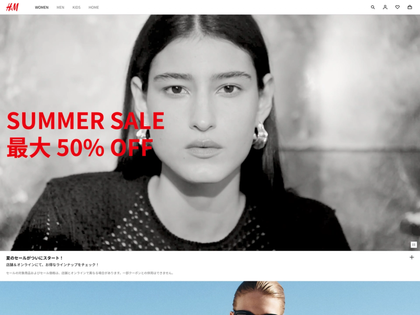 H&M