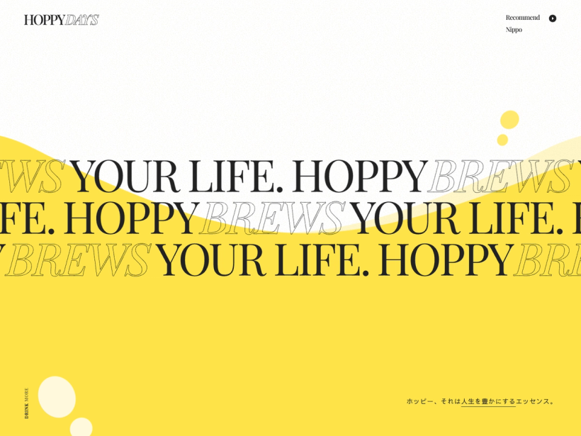 HOPPY DAYS