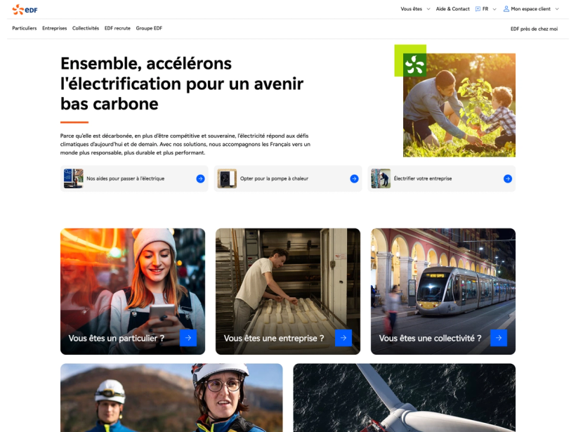 フランス電力会社