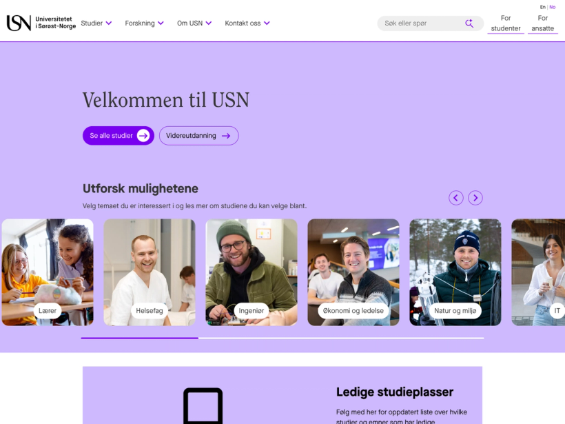ノルウェー南東部大学 – USN