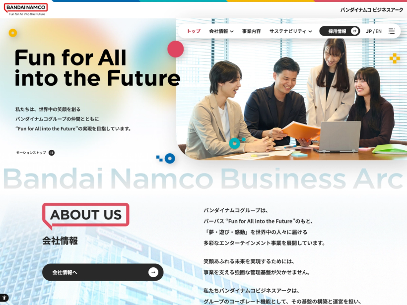 株式会社バンダイナムコビジネスアーク
