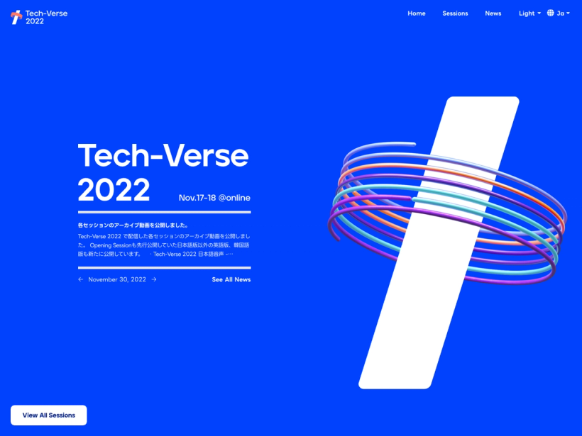 Tech-Verse 2022