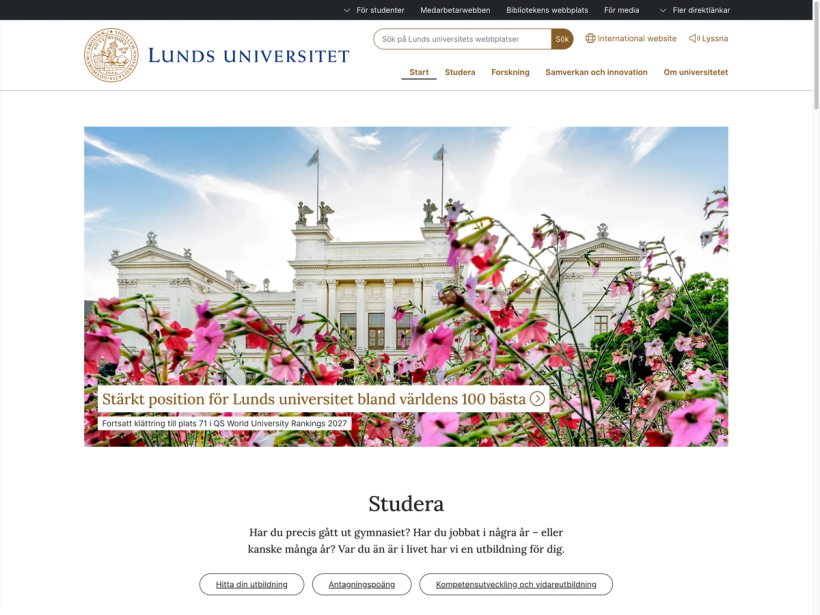 ルンド大学