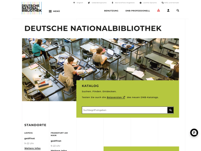 ドイツ国立図書館