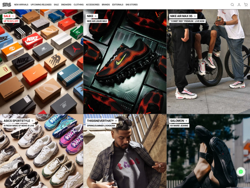 SNEAKERSNSTUFF