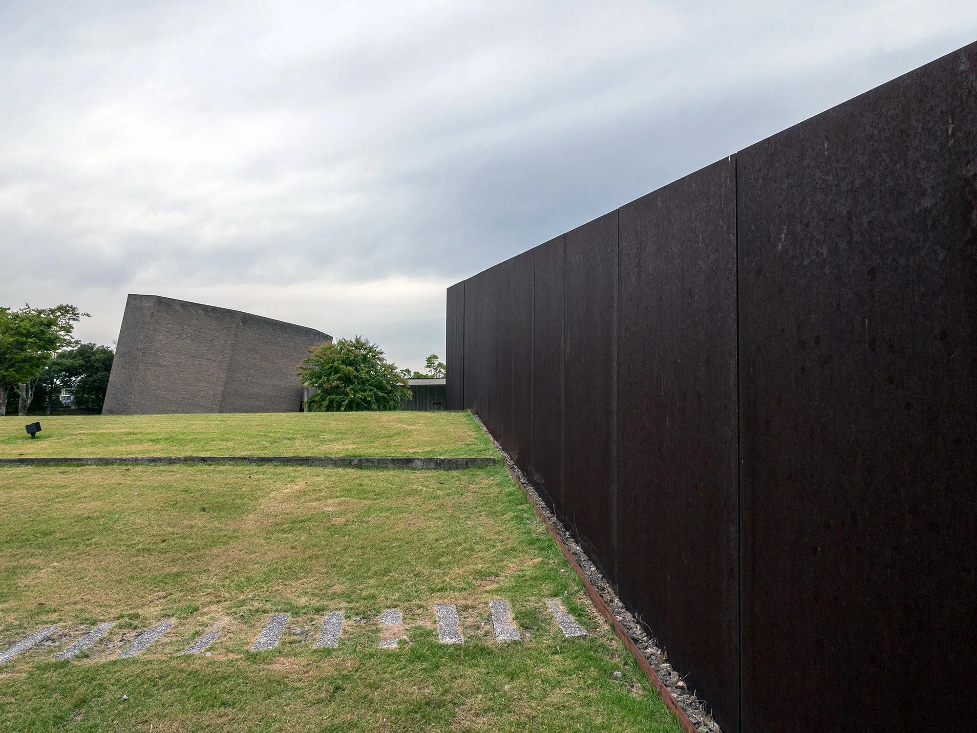 Kaze-no-Oka Crematorium