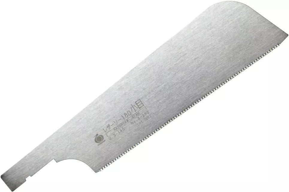 komame razor saw blade
