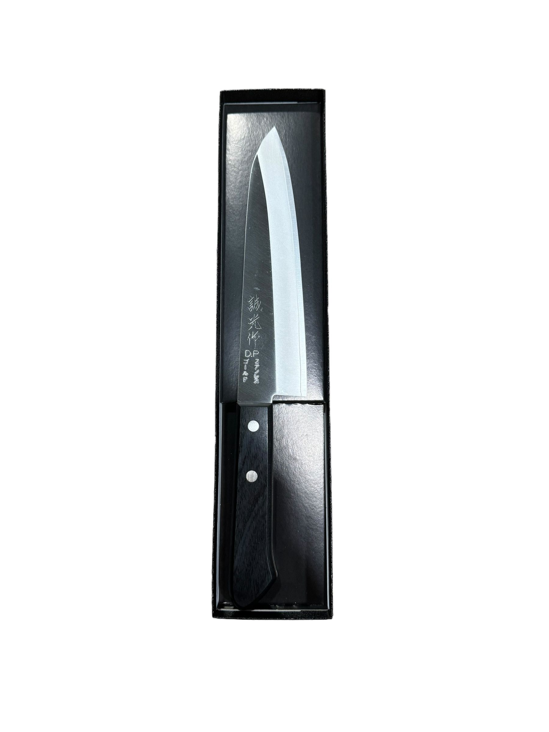 gyuto knife