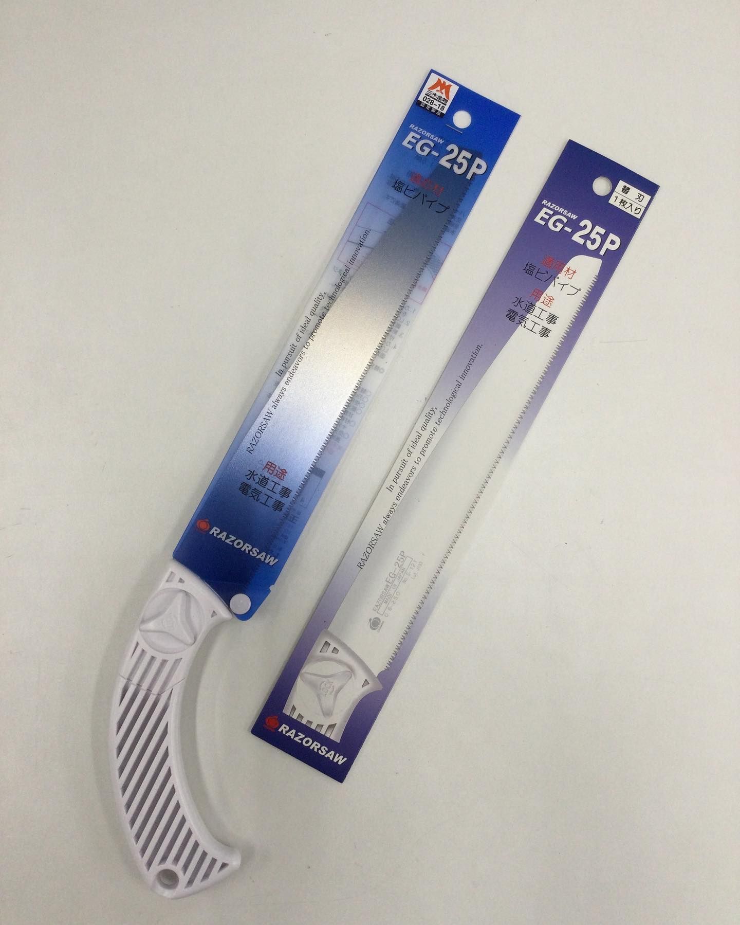 Gyokucho brand information