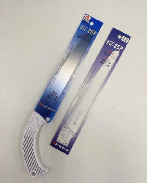 Gyokucho brand information