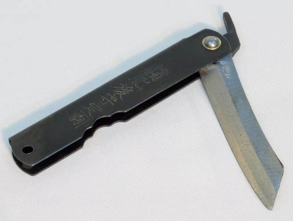 steel folding knife