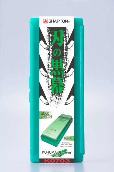 green waterstone