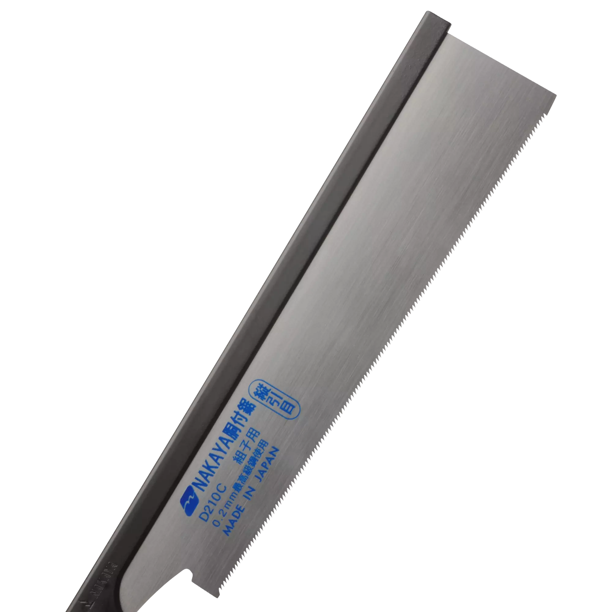dozuki super fine blade