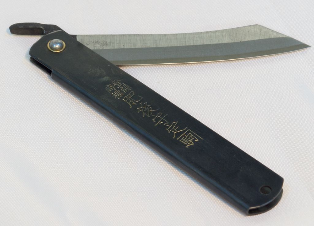 steel folding knife