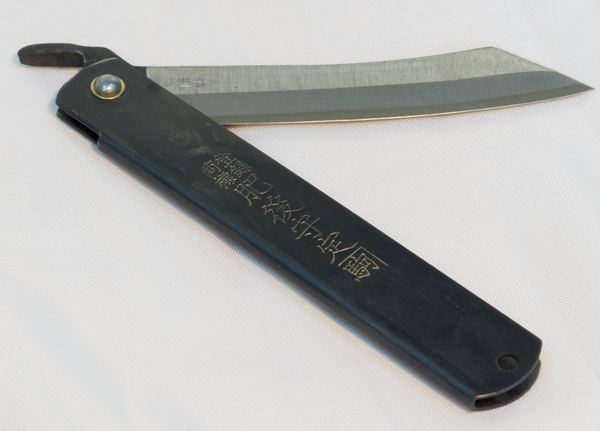 steel folding knife