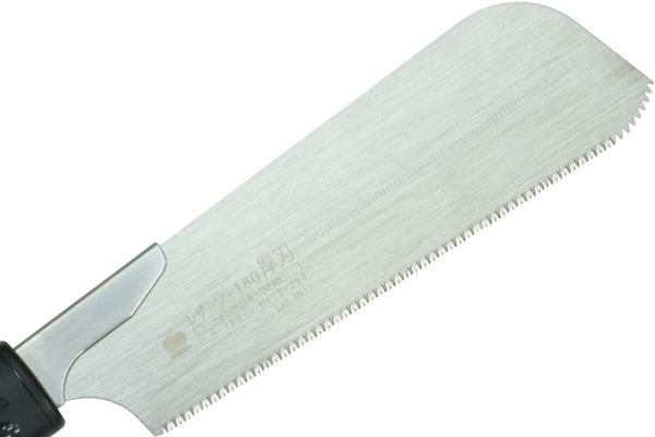 atsuba razor saw blade