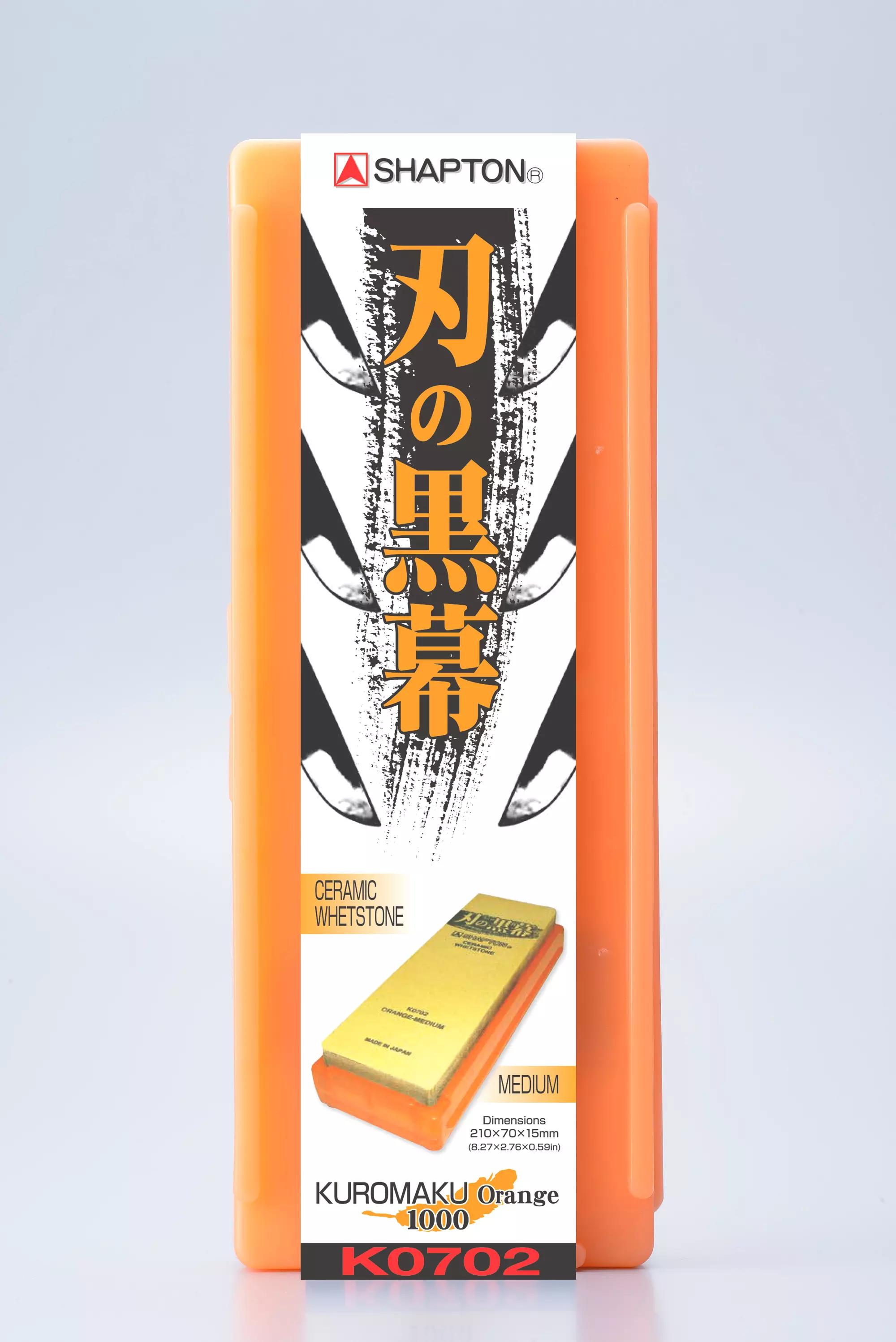 orange waterstone