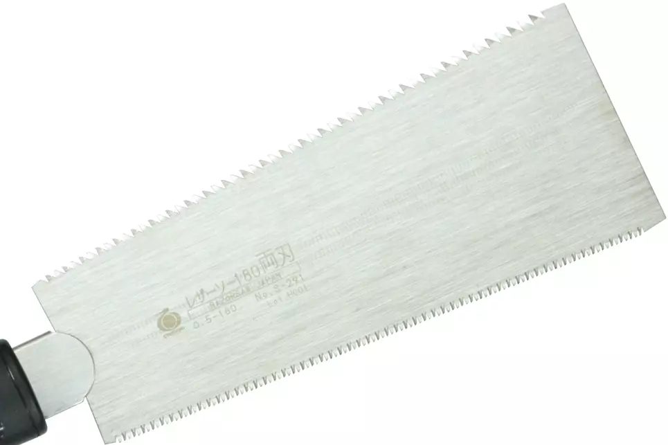 ryoba razor saw blade