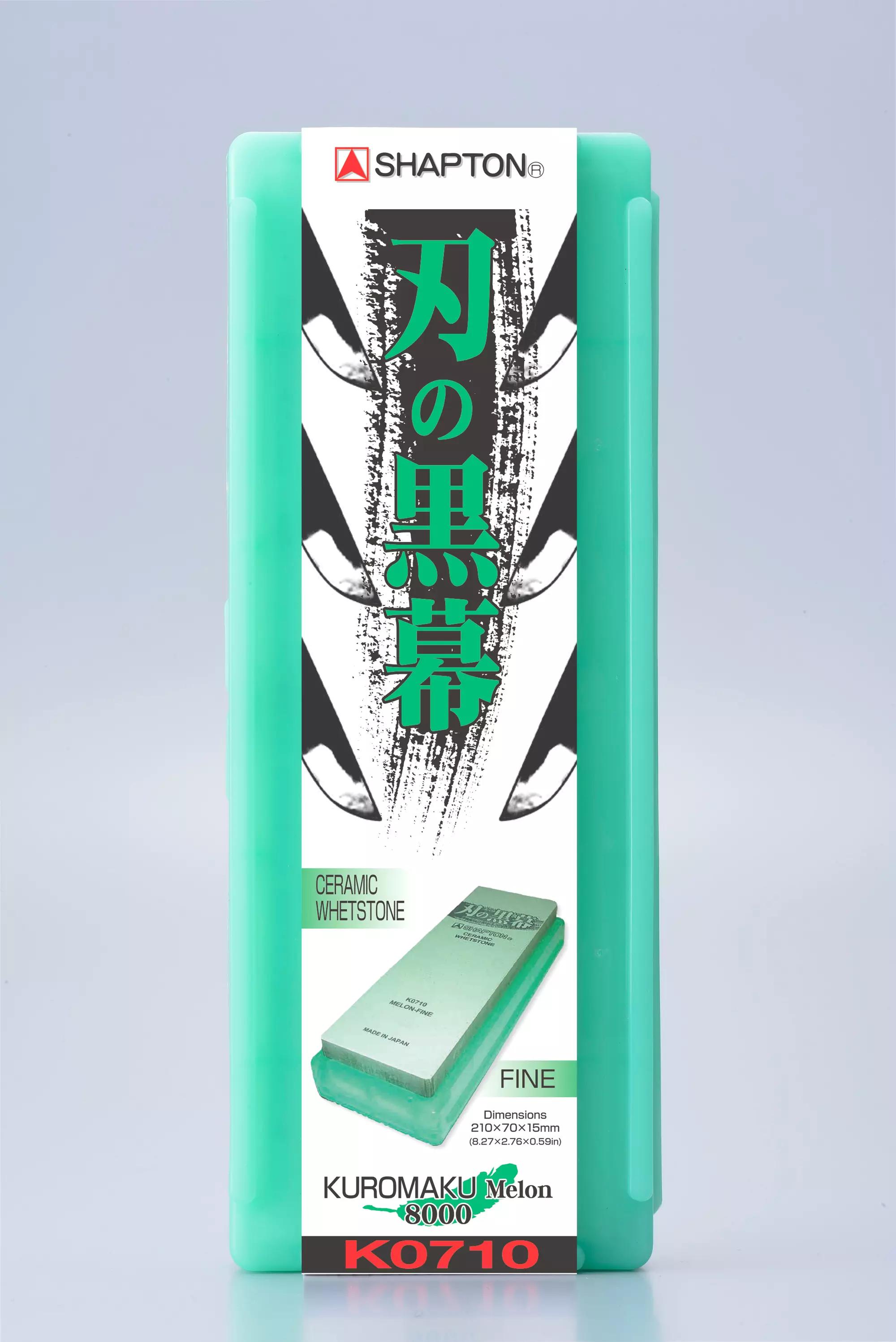 melon waterstone