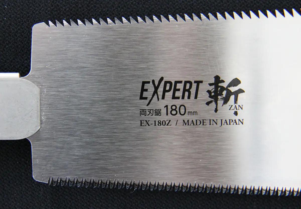 Expert Zan Saw blade