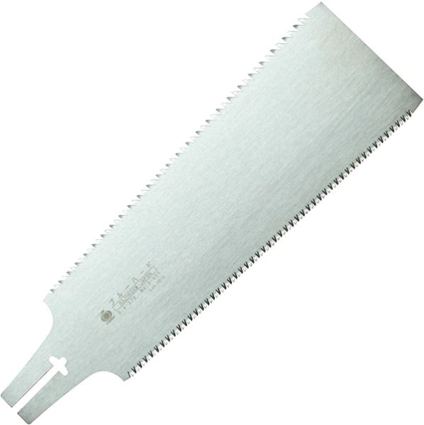 hard 270 saw blade