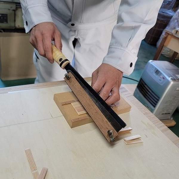 Nakaya brand information