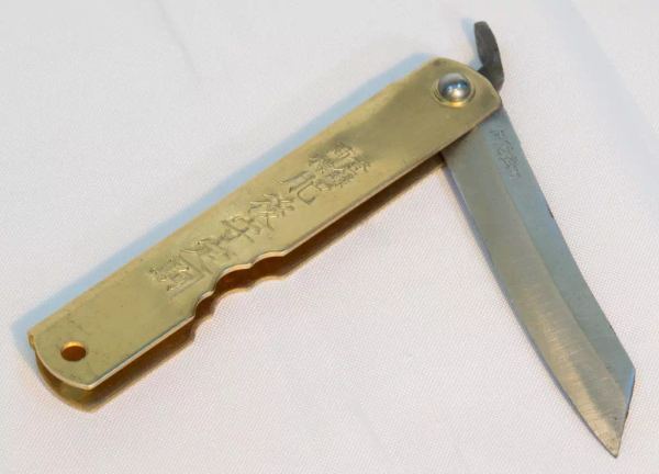 steel folding knife