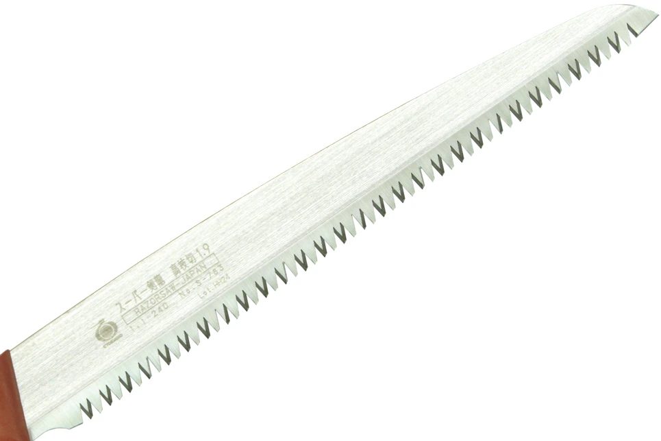 spare blade GY-S-783