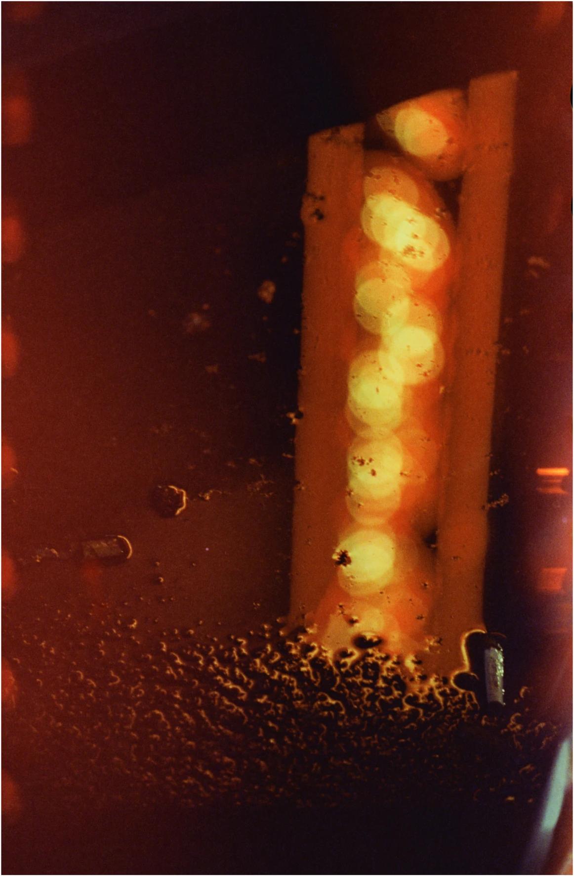 water puddle reflection at night