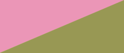 Swatch for Presents