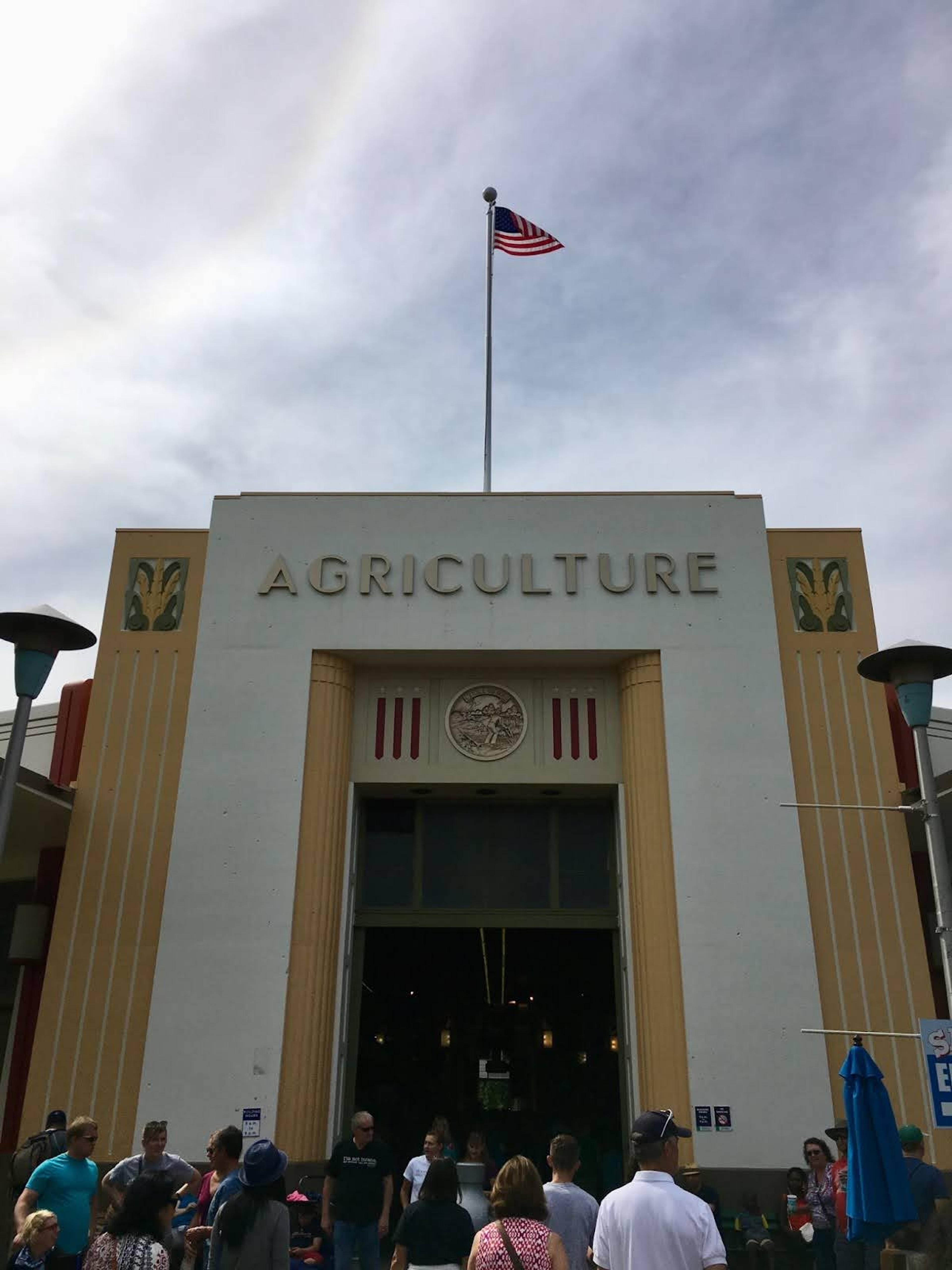 agriculture entrance
