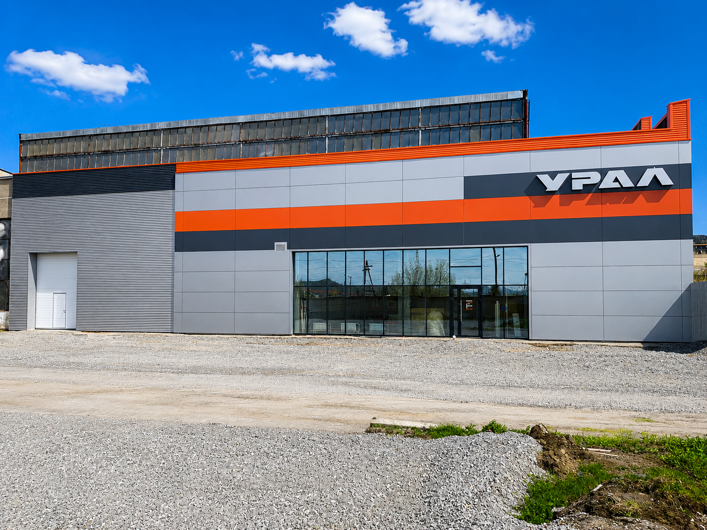 Строительство магазина продаж запасных частей УРАЛ в г. Миасс
