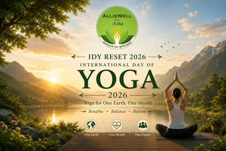 IDY reset 2026