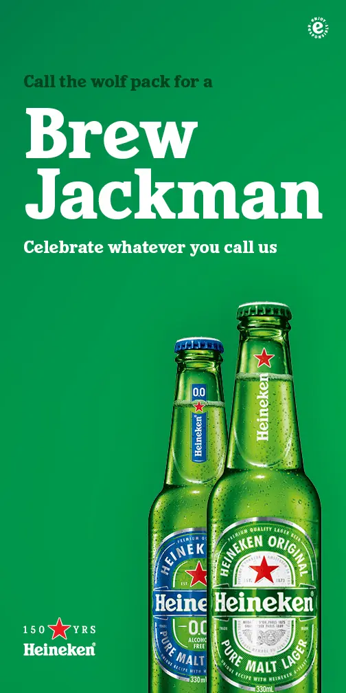 Heineken ad Grid image item