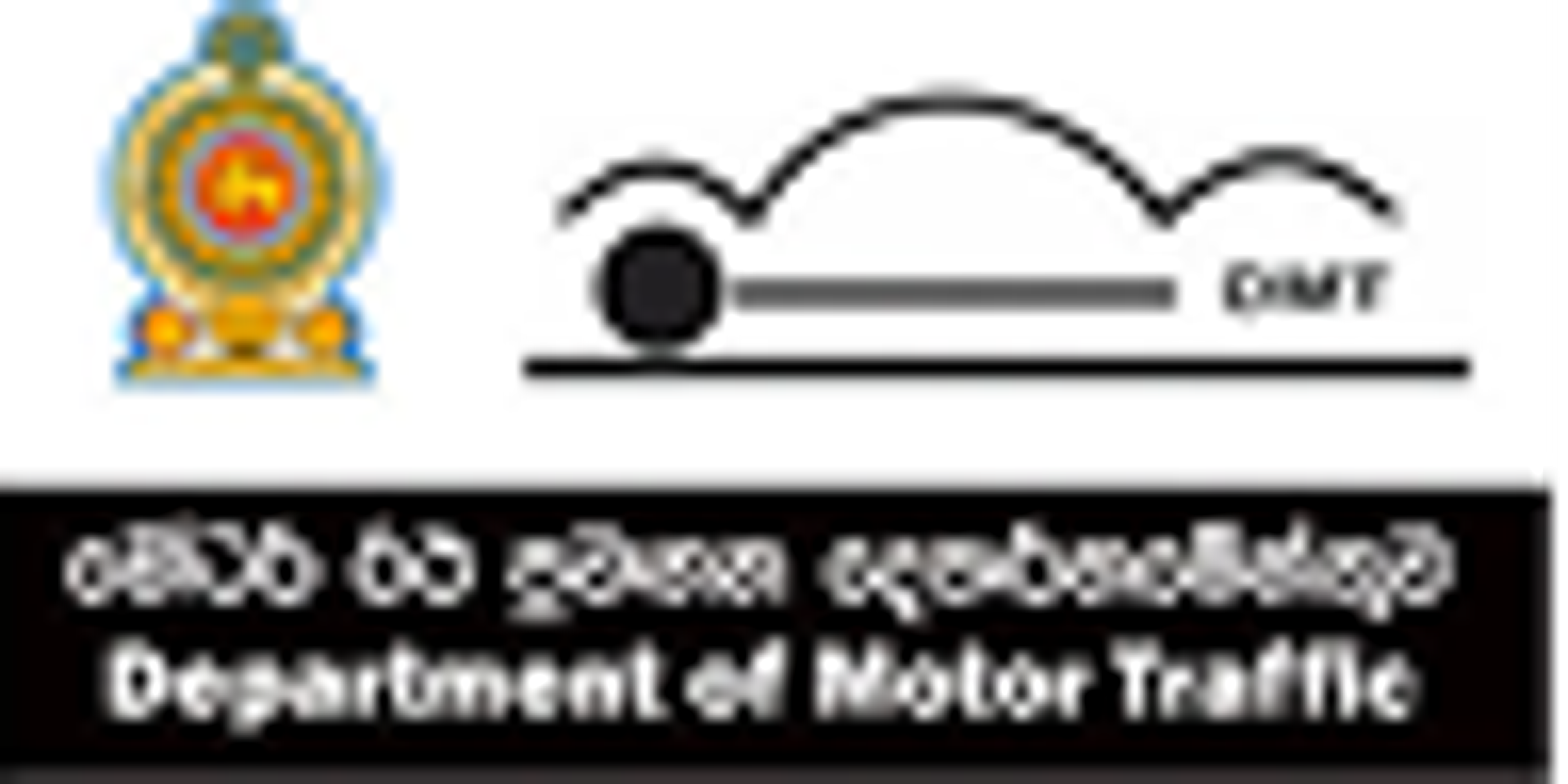 Department of Motor Traffic