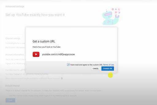 How To Get A Custom Url For Your Youtube Channel