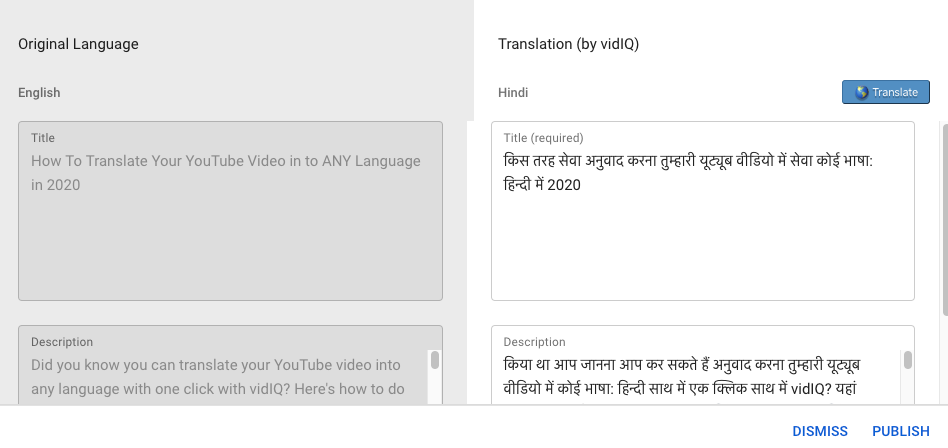 How To Translate Your Youtube Video In To Any Language