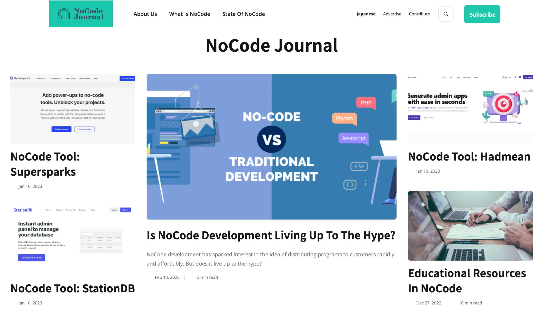 Nocode Journal